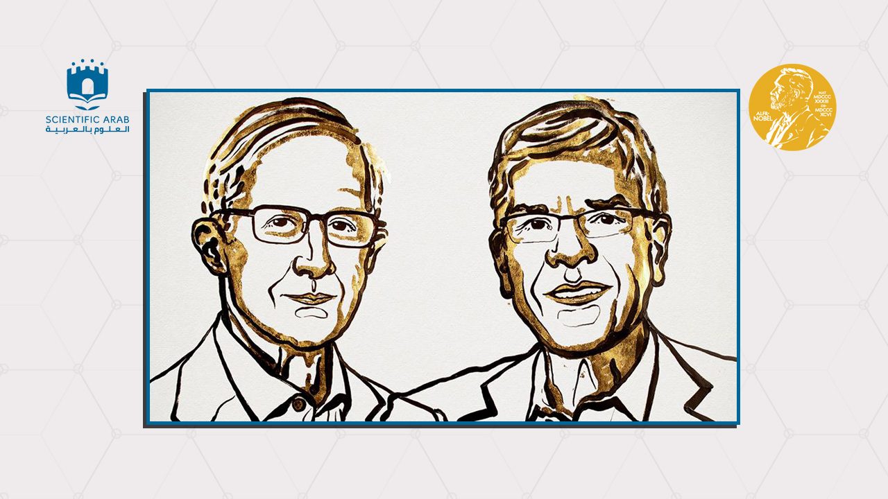 جائزة نوبل, اقتصاد, بول رومر, وليام نوردهاوس